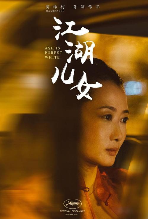 鎌倉女子大学学生卡办理